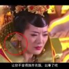 excel如何在口中打钩