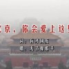 澳门6合和彩官网开奖查询今天